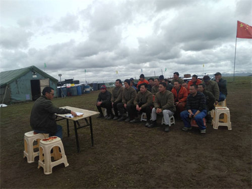 警钟常鸣 安全发展 ——华锋公司2019年“安全生产月”活动纪实