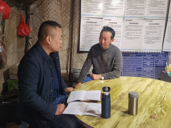 公司纪委深入开展项目管理工作监督检查