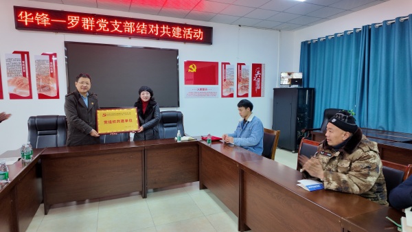 ad457969c978e677bc5e86da005eb77f_副本.jpg ad457969c978e677bc5e86da005eb77f_副本.jpg