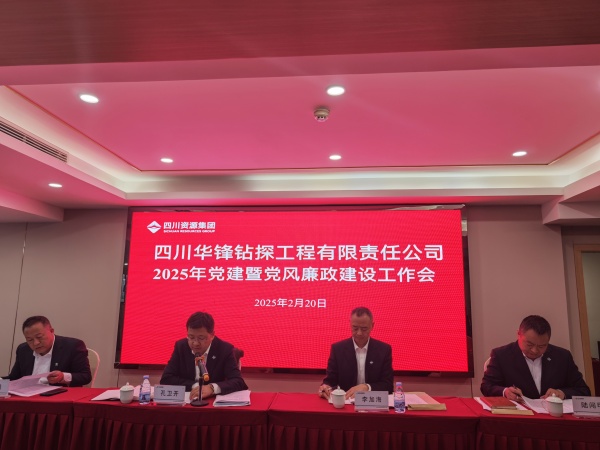 微信图片_20250221113041_副本.jpg 微信图片_20250221113041_副本.jpg