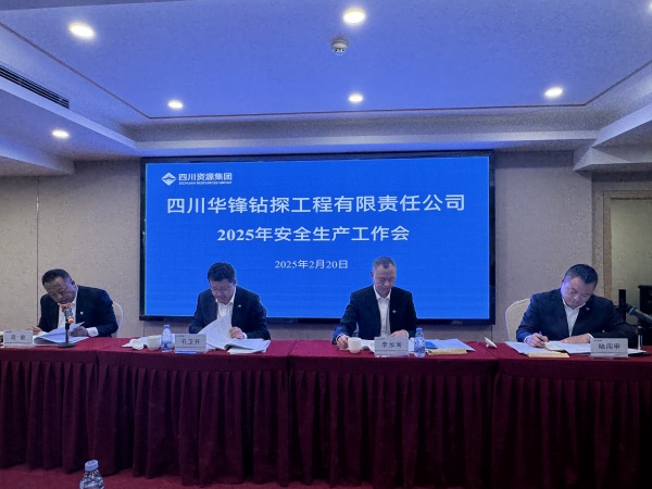 微信图片_20250221113513_副本.jpg 微信图片_20250221113513_副本.jpg