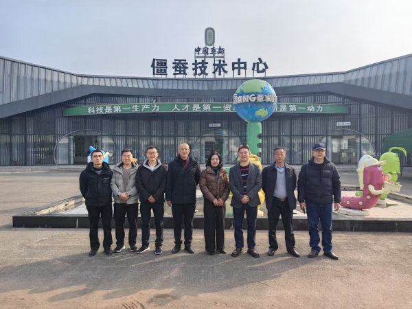 微信图片_20250303140919_副本.jpg 微信图片_20250303140919_副本.jpg