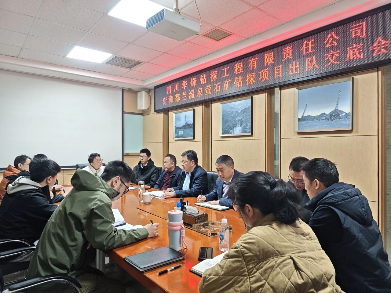 全力冲刺一季度，青藏高原项目集中出队