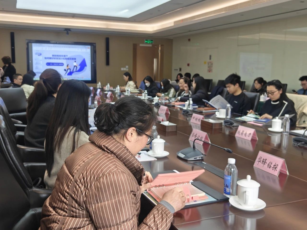 公司受邀参加青羊区“科创天府，智汇蓉城”科技成果对接转化会议