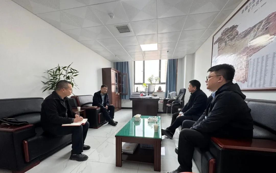 携手新疆巴音郭楞地质大队|深化战略合作 共谱勘查新篇