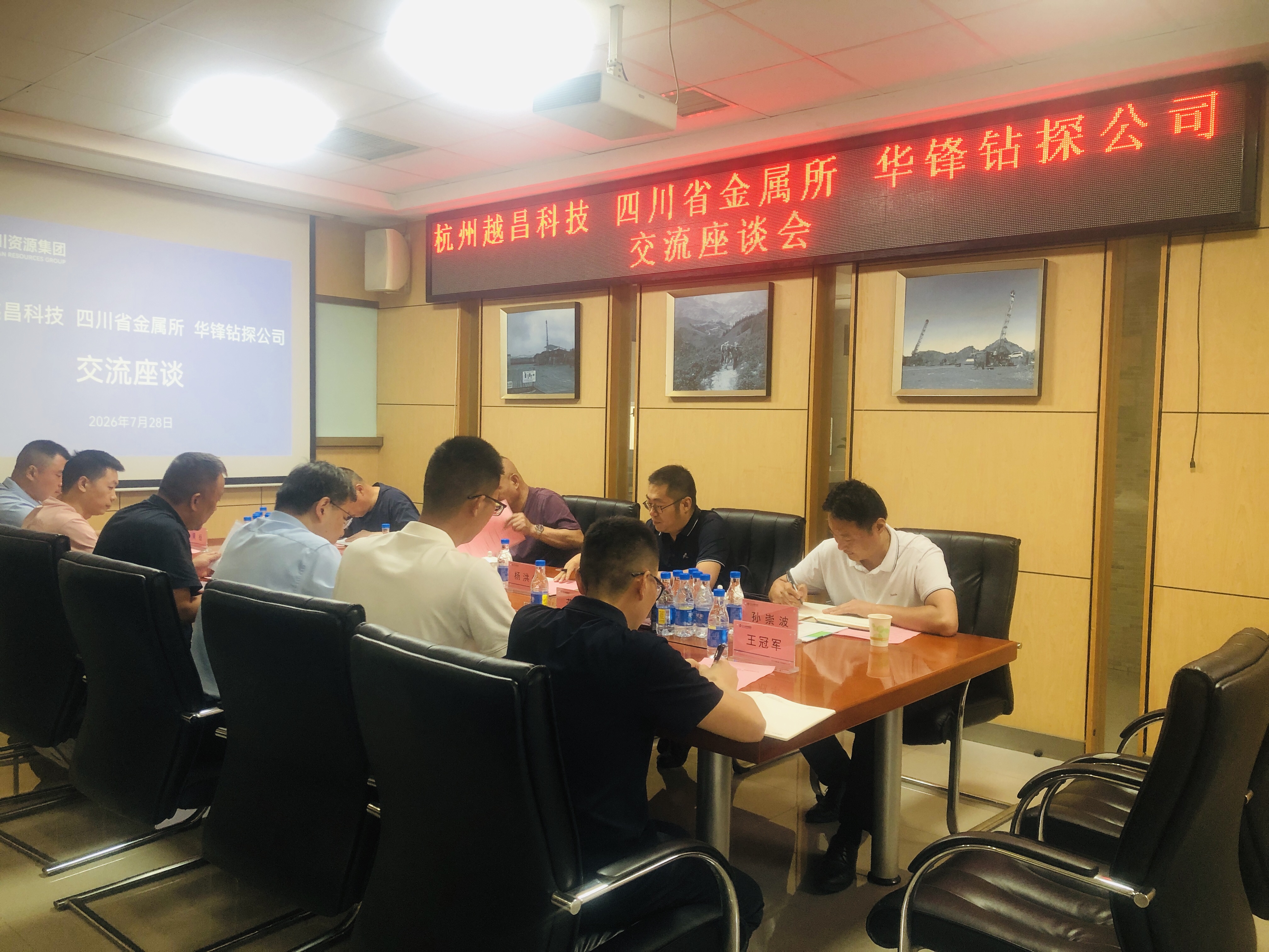 微信图片_20260731100653_313_18.jpg